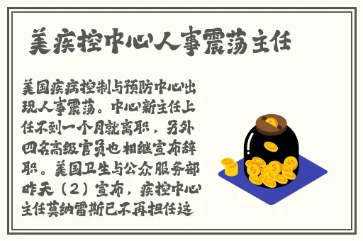 小诗和公的第一次
