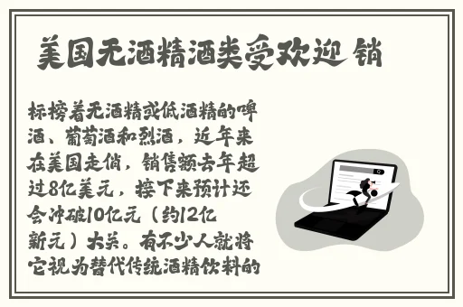 无码**aⅴ一区 二区 三区